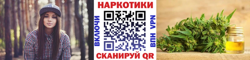 Как найти закладки Лангепас Alpha PVP  Меф  ГАШИШ 