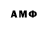 Amphetamine Premium Edward Leon
