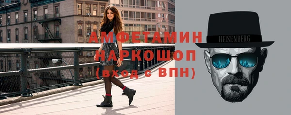 мет Липки