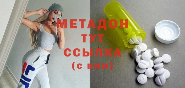 mdpv Сатка