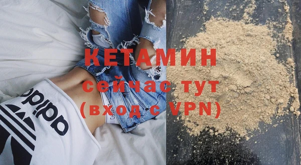 мет Липки