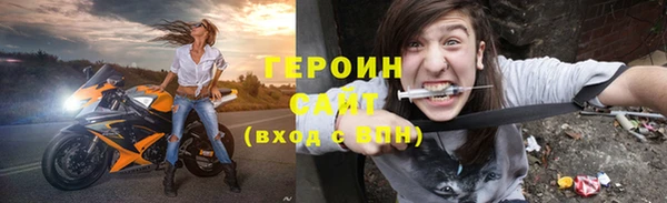 прущая мука Лихославль