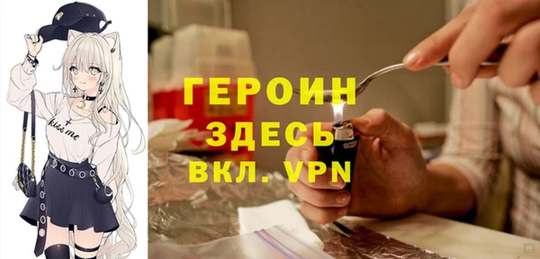эйфоретик Лиски