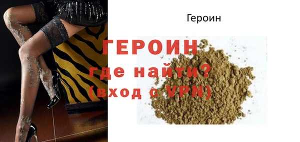 эйфоретик Лиски