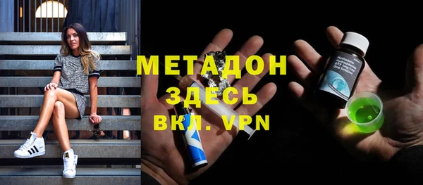 прущая мука Лихославль