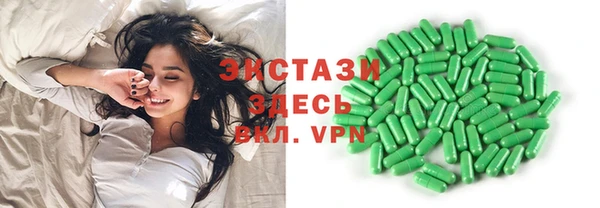 прущая мука Лихославль