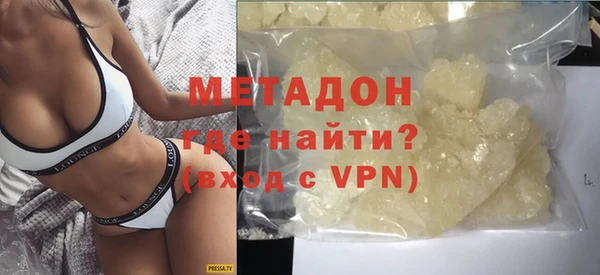 эйфоретик Лиски