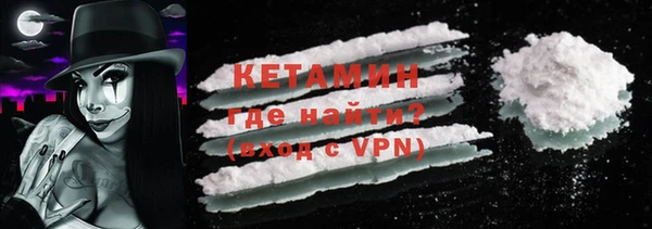 мет Липки