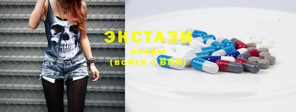 эйфоретик Лиски