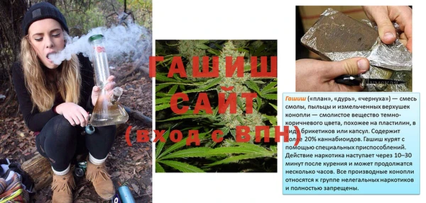 мет Липки