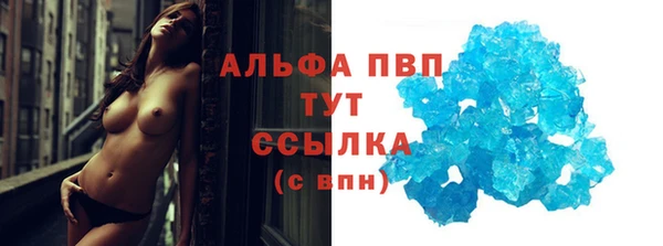 эйфоретик Лиски