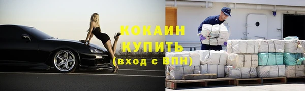 эйфоретик Лиски