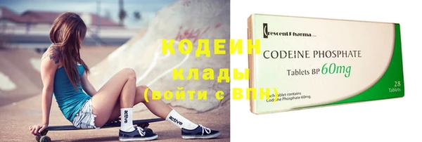 прущая мука Лихославль