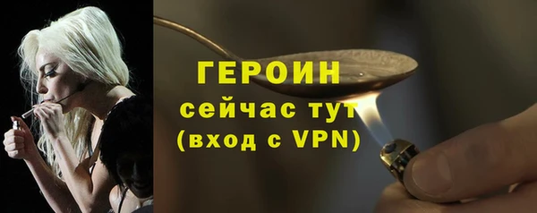 прущая мука Лихославль