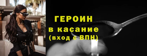 прущая мука Лихославль
