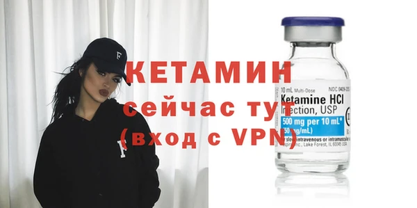 прущая мука Лихославль
