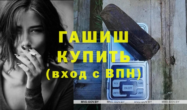 мет Липки
