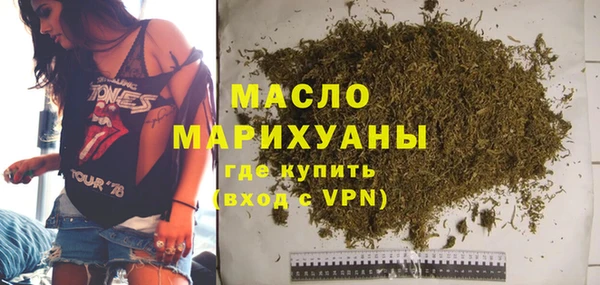 эйфоретик Лиски