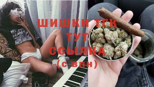 мет Липки