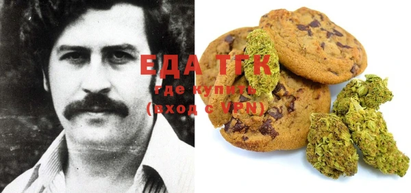 мет Липки