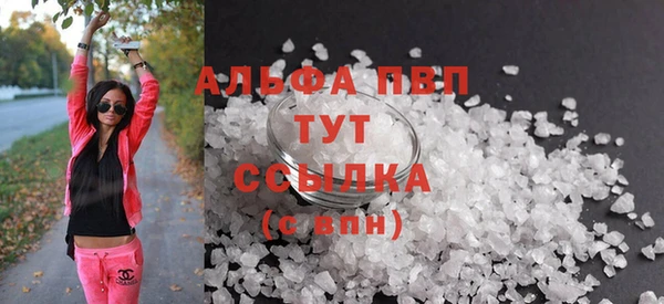 мет Липки
