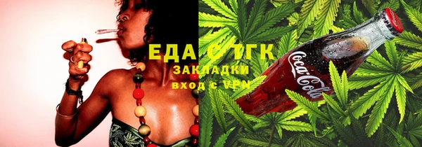 эйфоретик Лиски