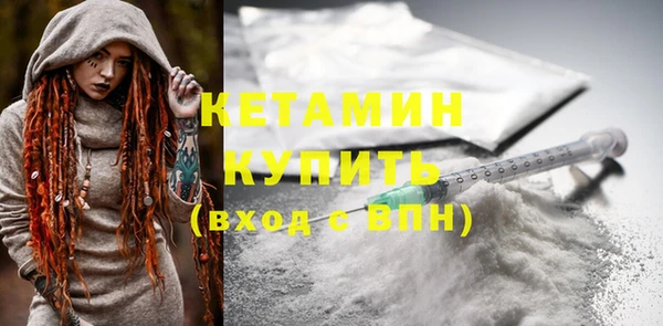 прущая мука Лихославль
