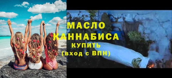 мет Липки