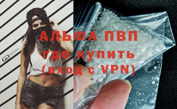 мет Липки