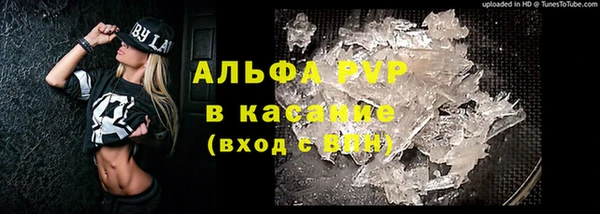 прущая мука Лихославль