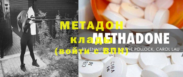 мет Липки