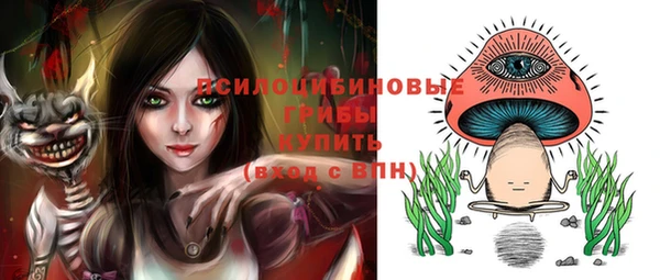 прущая мука Лихославль