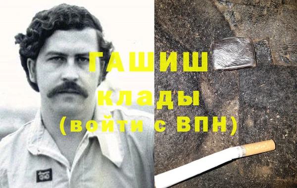 мет Липки