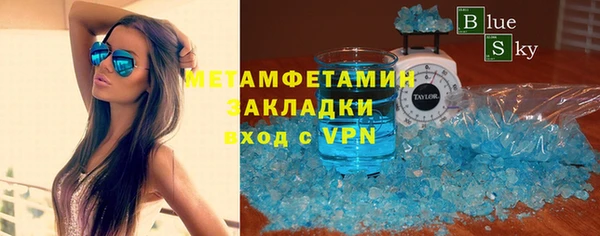 эйфоретик Лиски