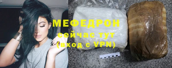 мет Липки