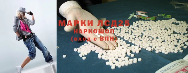 прущая мука Лихославль