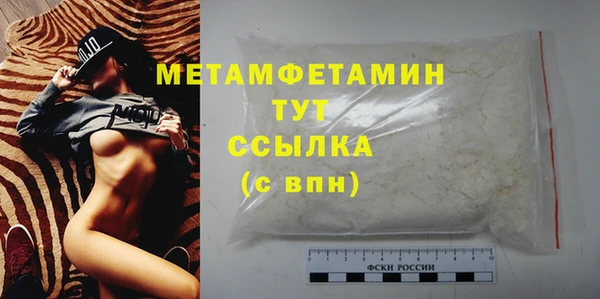 мет Липки