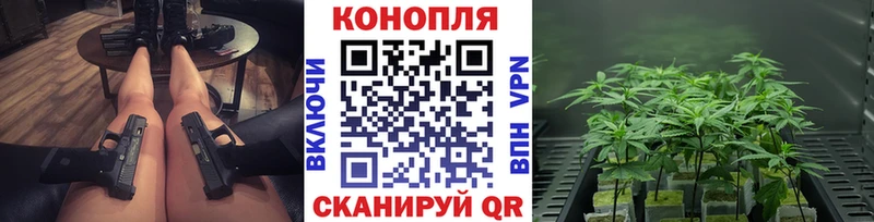 Каннабис ГИДРОПОН  где найти наркотики  даркнет наркотические препараты  Лангепас 